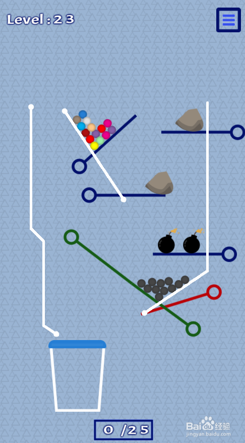 Ball Pin And Pull的Level 23怎样过关