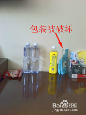 旅游住店需要注意什么
