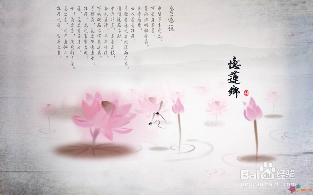 记叙文怎么开头最好