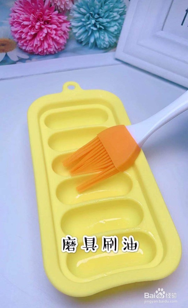 西兰花山药的步骤