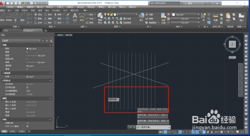 CAD超级复杂的图形怎么延伸？
