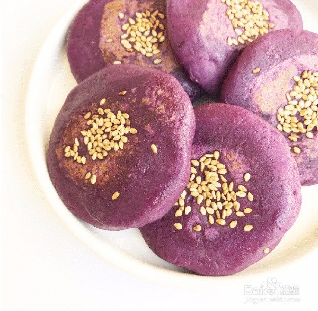 芝士紫薯饼怎么做