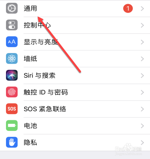 iphone和mac无法隔空怎么办