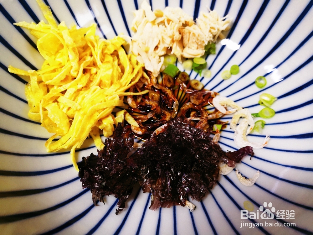 细腻美味的鸡丝鲜肉馄饨