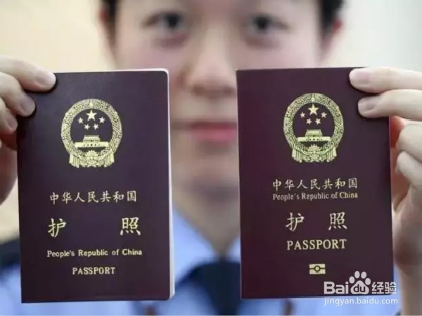 出去旅游要带好哪些东西