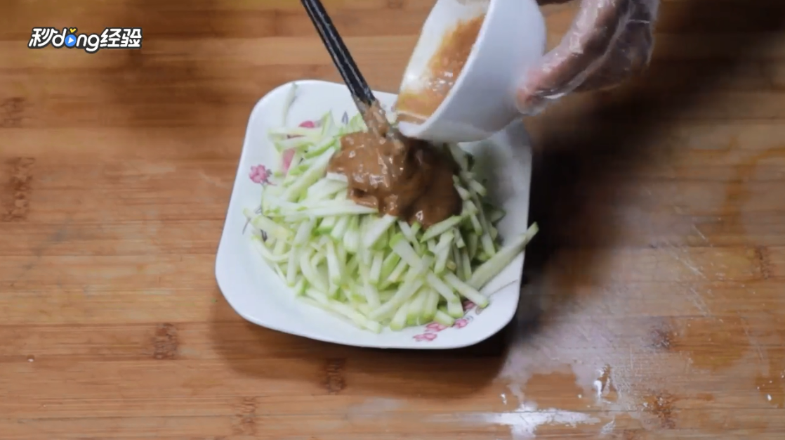 芝麻酱拌西葫芦怎么做？
