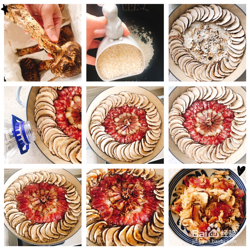 心心念念的素炒松茸