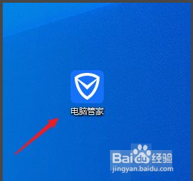电脑无网络怎么修复网络