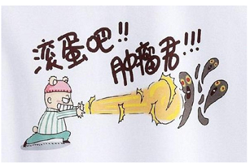 眼皮老跳预警健康小问题