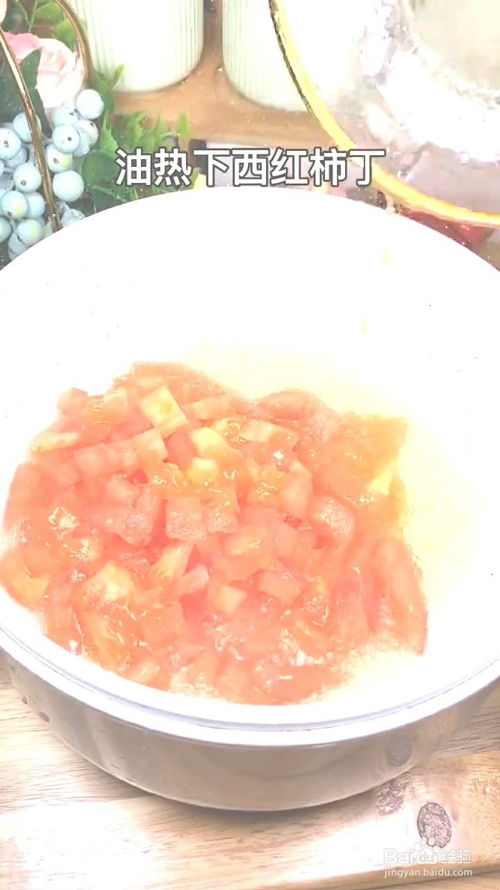 如何制作虾滑粉丝煲?