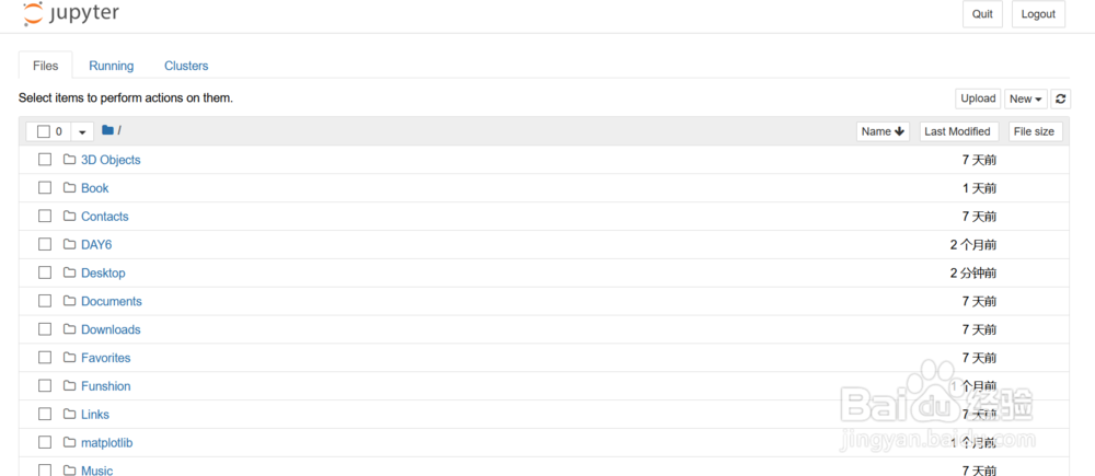 Jupyter Notebook的使用