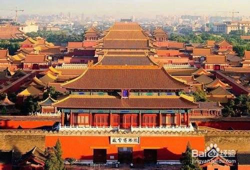 故宫旅游攻略