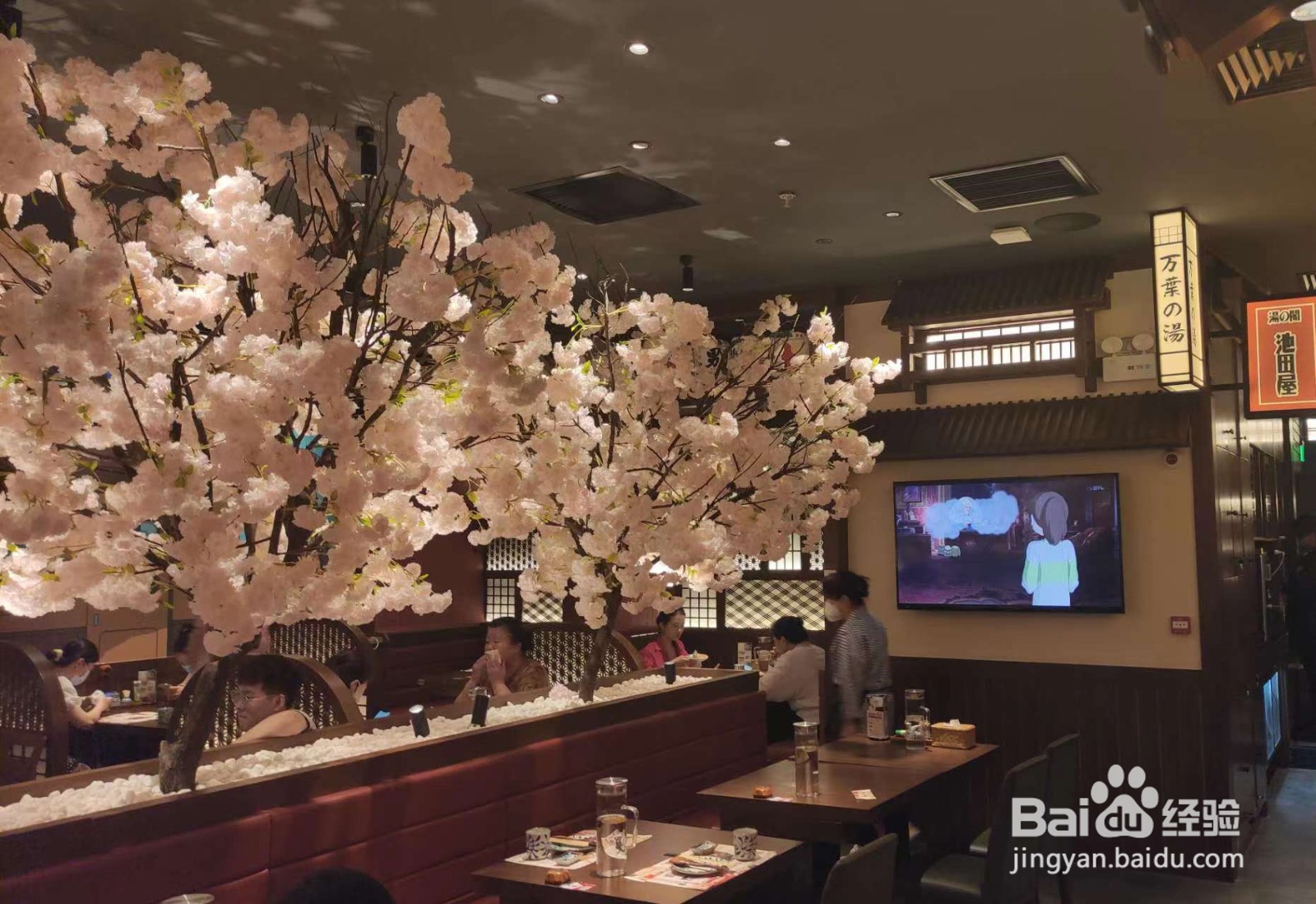 北京商场逛街攻略（一）