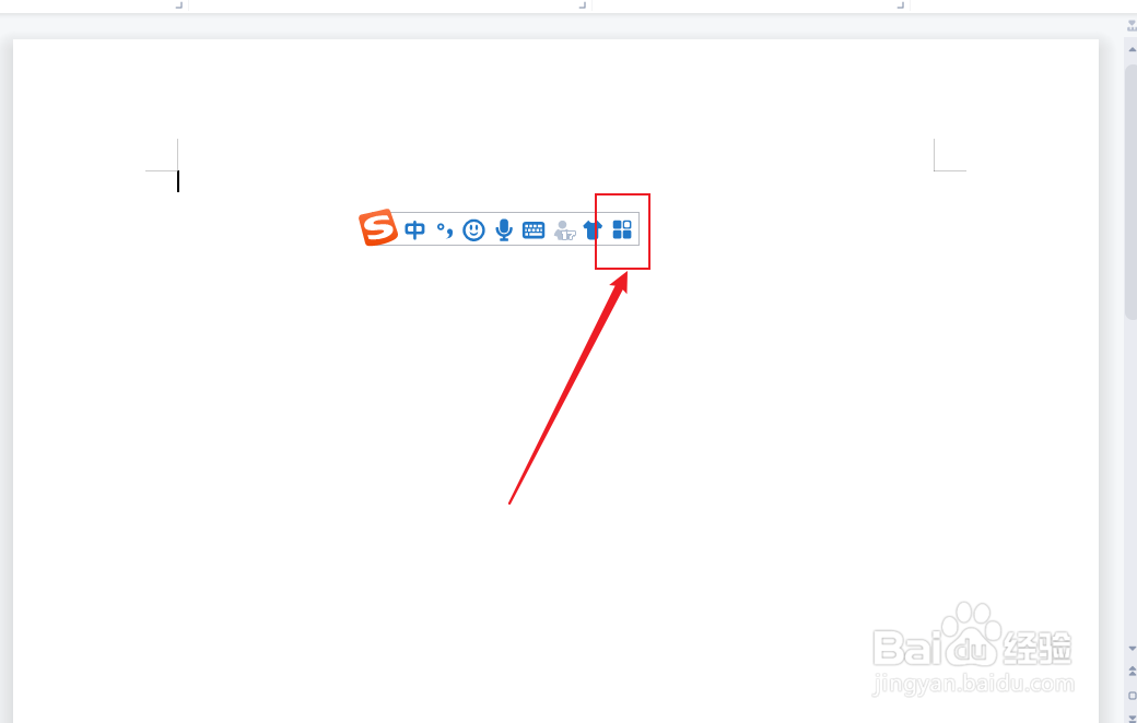 电脑上的井号怎么打