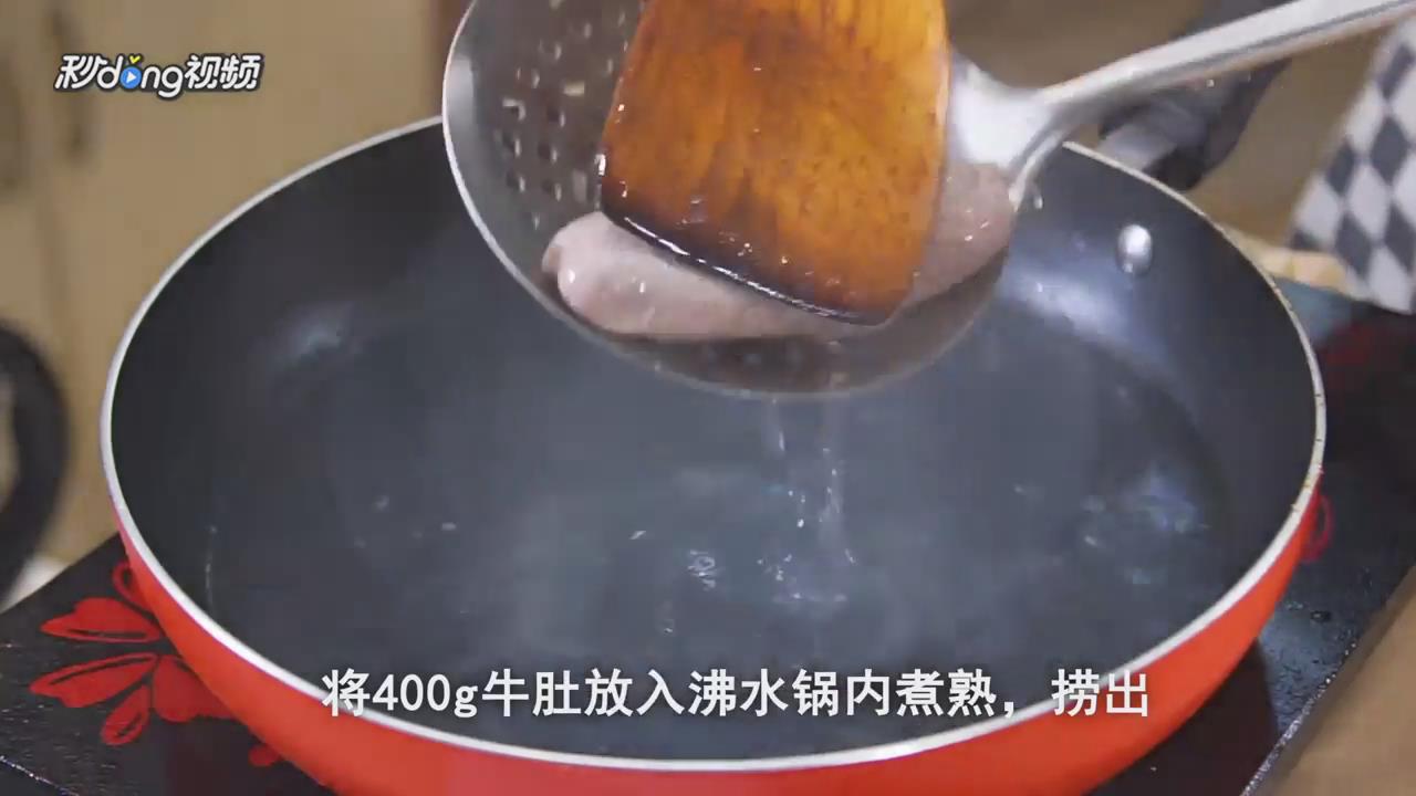 红油肚丝怎么做