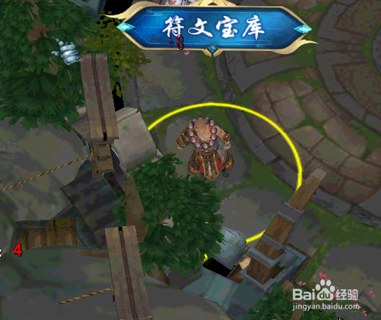 修仙之后正式版如何获得符文，符文怎么用