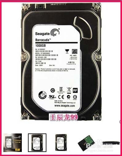 DIY台式计算机：[2]I5台式计算机硬件配置