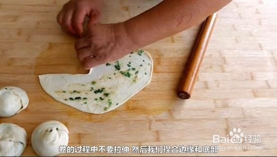 如何自己制作好吃的葱油饼