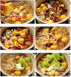 健脾菜谱冒菜的做法