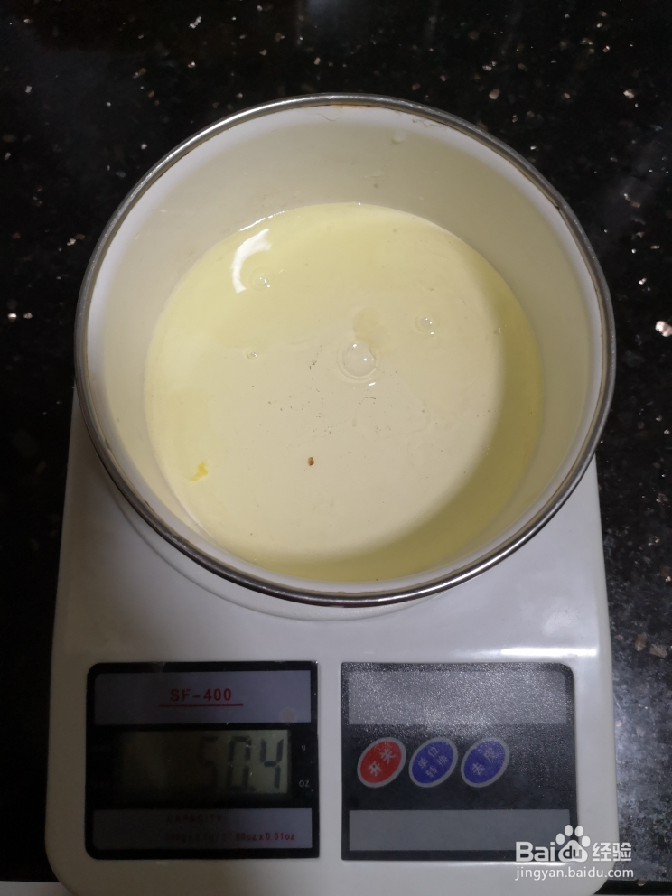 美味挡不住的纯牛奶版双皮奶