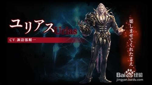 影之诗国际服怎么玩