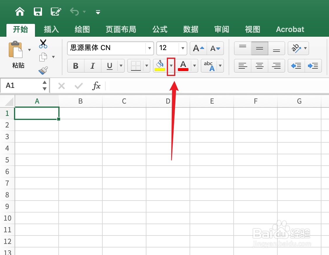 深咖啡色怎么调出来