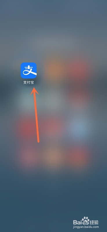 2022支付宝七夕活动怎么参与