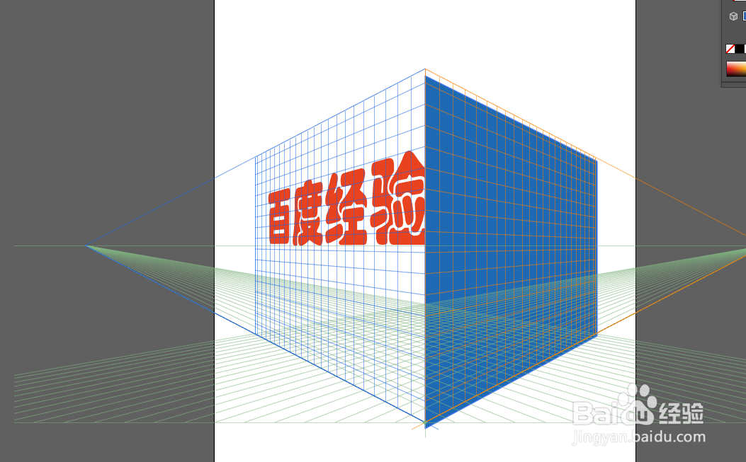 illustrator网格工具怎么使用？