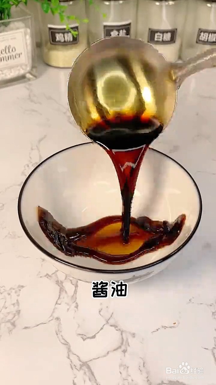 如何制作于大爷白斩鸡