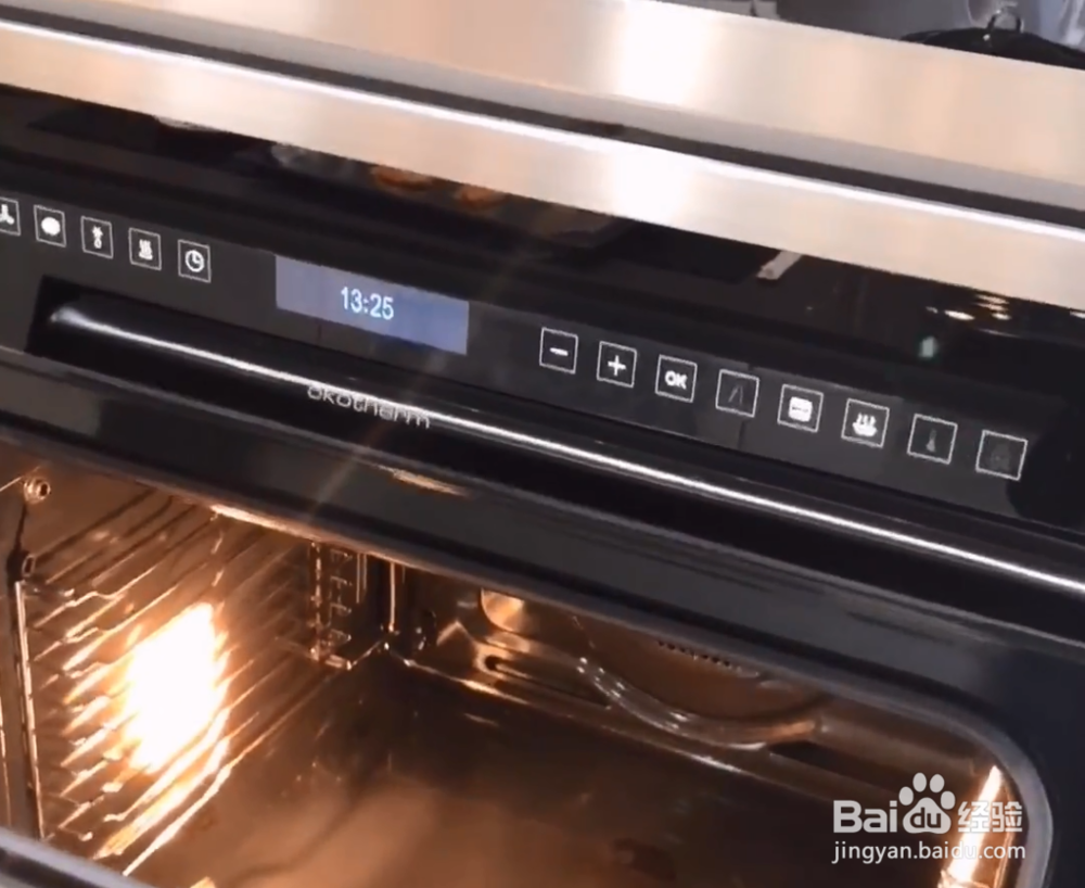 用库博仕Küppersbusch烤箱制作经典马卡龙