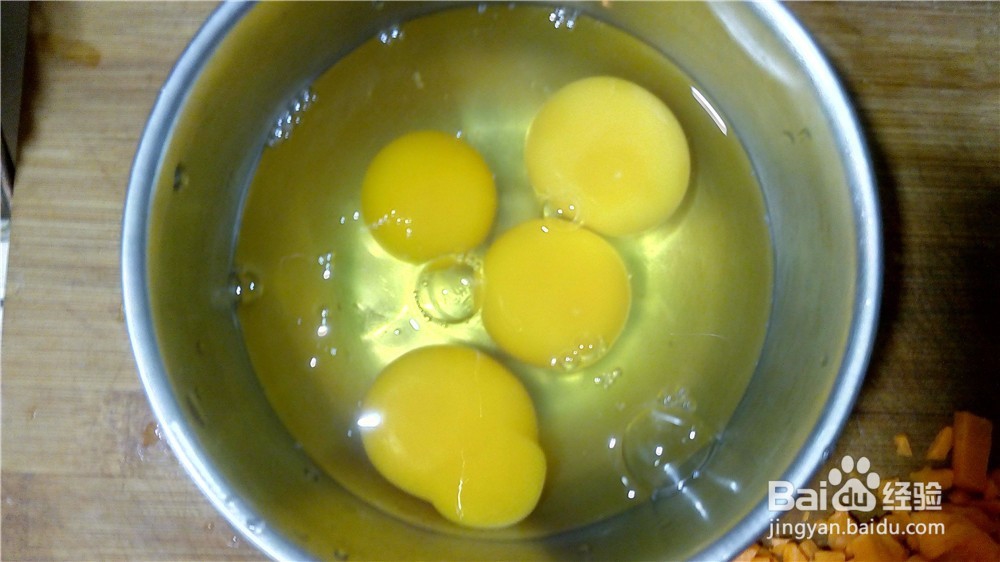 百味之本|杂蔬打卤面