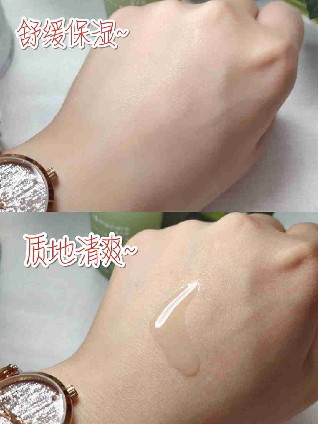 溪木源小绿瓶熬夜急救星，高颜值的美