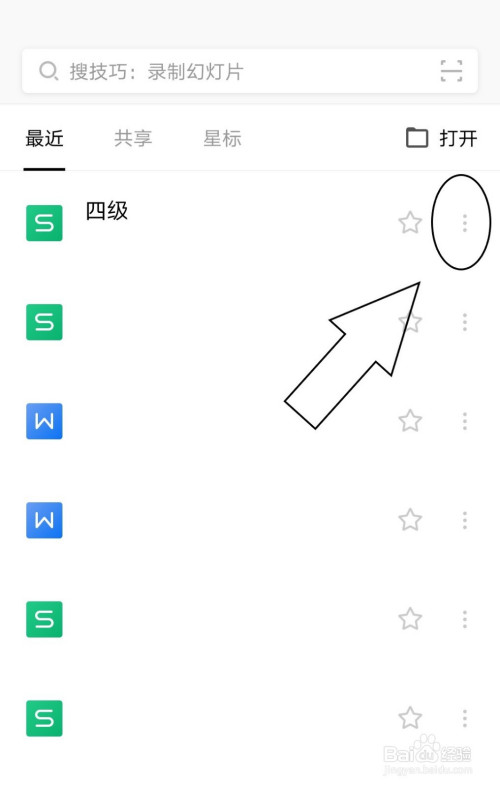 46a92de039723d03c1bb7b30bb486143d6d457eb.jpg?x-bce-process=image%2Fresize%2Cm_lfit%2Cw_500%2Climit_1