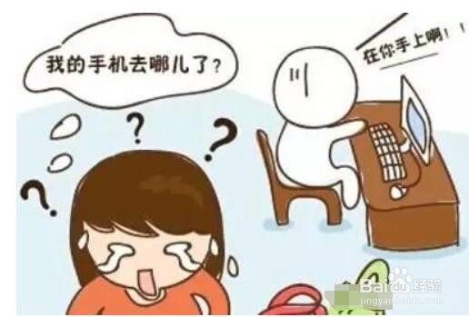 偷走你记忆力的坏习惯有哪些