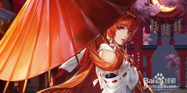 codex全战三国中文设置