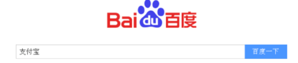 怎样取消手机号绑定的支付宝
