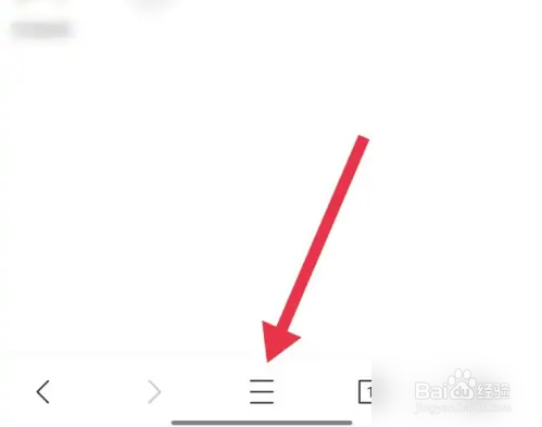 x浏览器书签查看方法