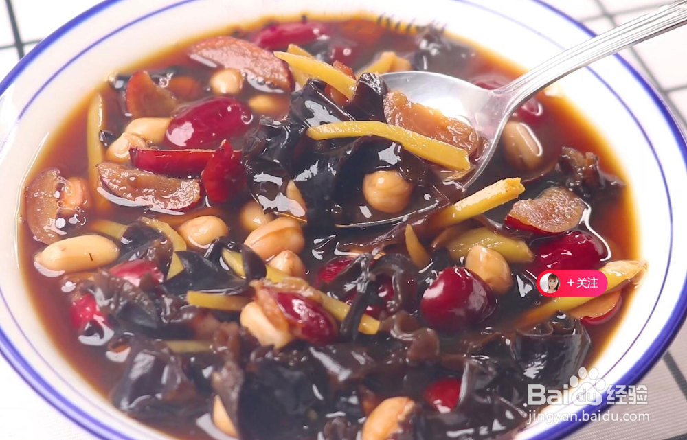 补血养颜汤的做法