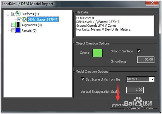 3dmax 导入等高线制作三维地形