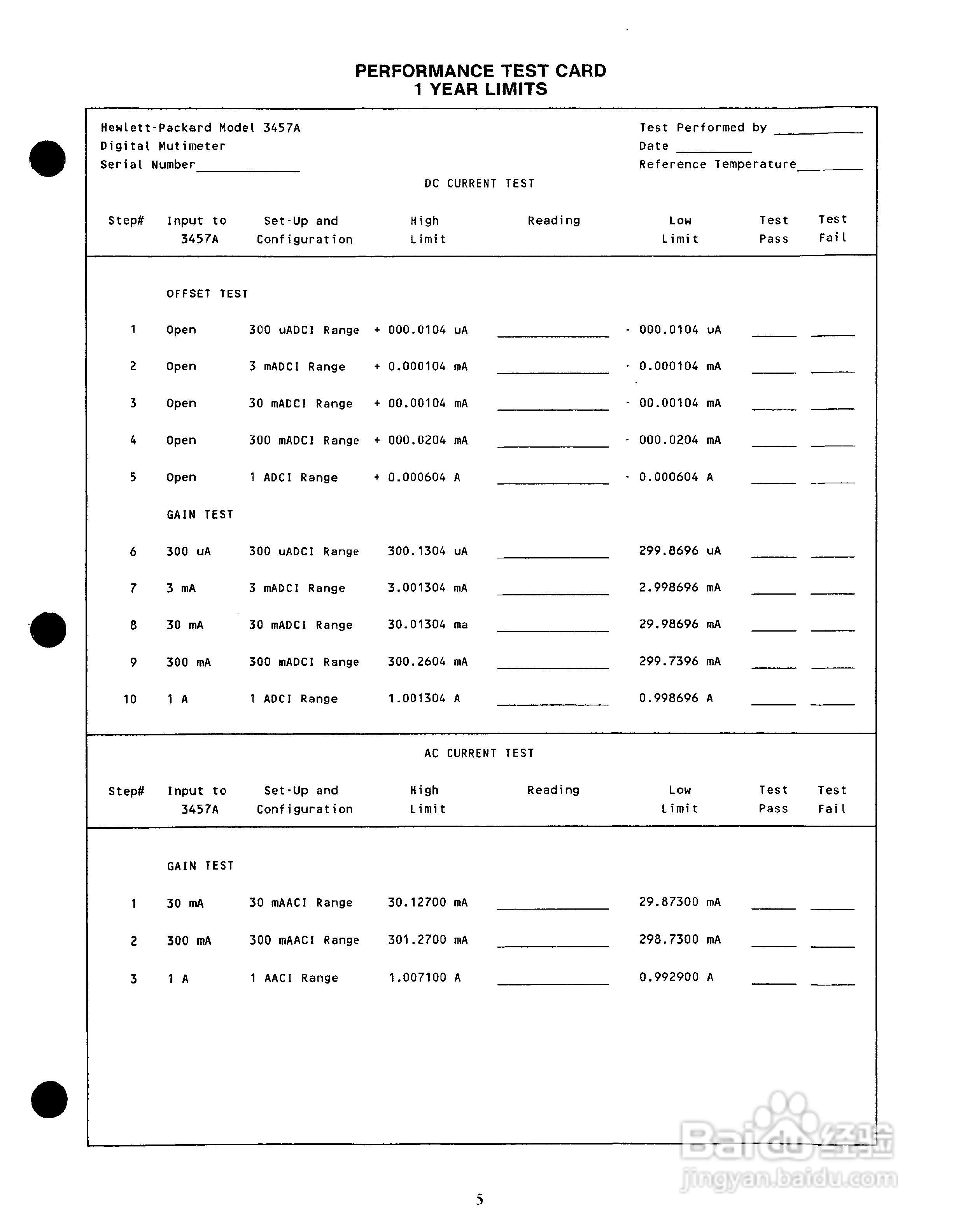 HP 3457A 万用表用户使用手册:[12]