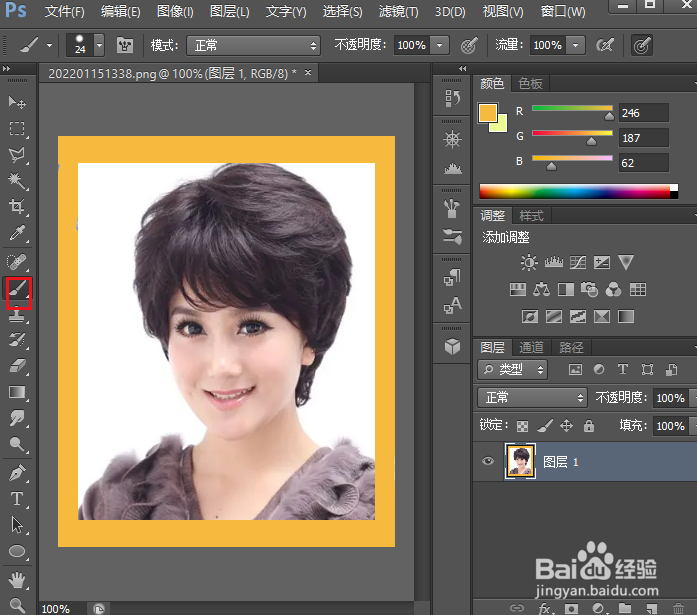 Photoshop 如何用画笔为图像添加图案边框