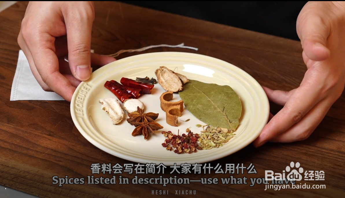 经典红烧牛肉,怎么做才能酱汁浓郁