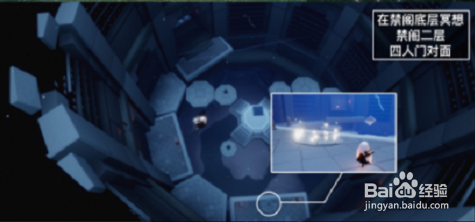 光遇1.27每日任务攻略2022