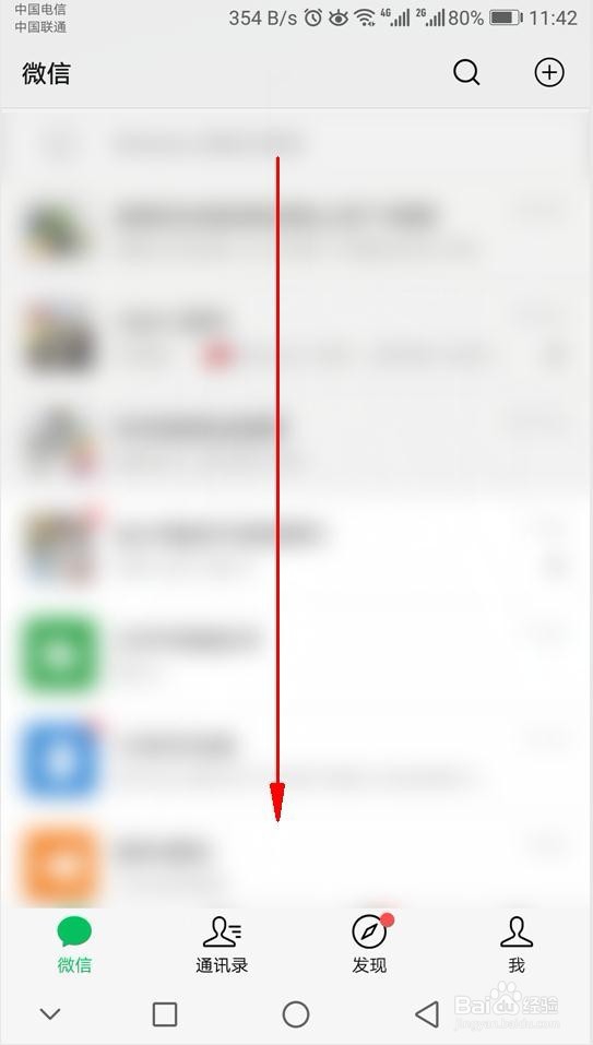 不懂外语怎么办？微信小程序实时在线语音翻译