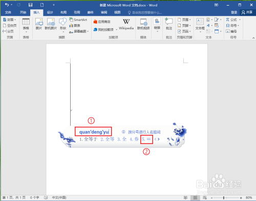 46a92de039723d03c3ce7930bb486143d6d457be.jpg?x-bce-process=image%2Fresize%2Cm_lfit%2Cw_500%2Climit_1