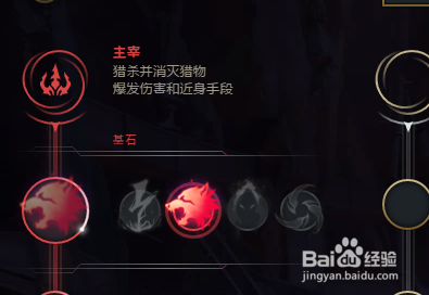 LOL最新9.13&9.14版本中单火女安妮装备玩法攻略