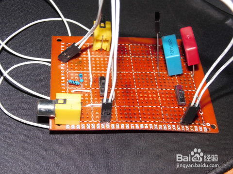 Realtek高清晰音频管理器 全解析