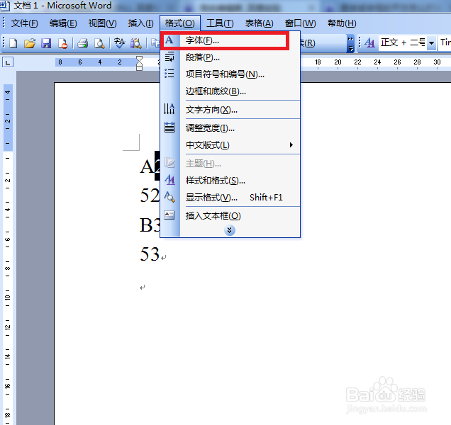 WORD文档里什么样打出平方或次方呢？