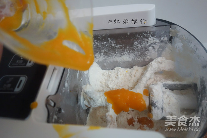 双色玫瑰花饺子