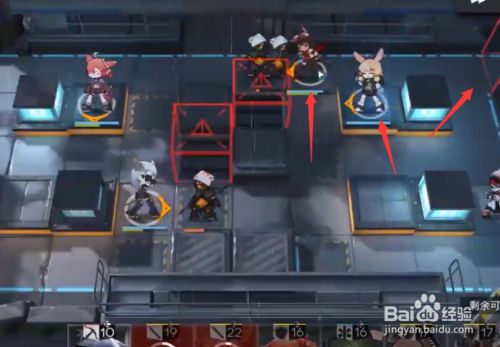 明日方舟5 3关卡通关攻略 百度经验